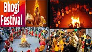 Top 10 information about bhogi festival