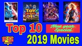 Top 10 2019 movies box office | PSG Movies