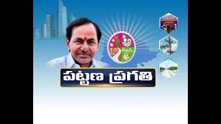 Pattana Pragathi | Minister KTR Inaugurates Several Development Works | In Khammam Dist