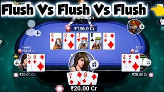 Poker Top 5 Mind blowing Game | 800 Cr Won | TEEN PATTI GOLD| POKER!