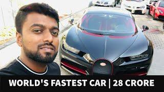 28 CRORE - BUGATTI CHIRON | World’s Fastest Car at VIP Motors Dubai - United Arab Emirates 