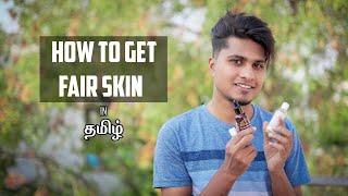 How To Get Fair And Glowing Skin Instantly | Saran Lifestyle