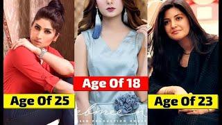 Top 10 Pakistani Actress & Actors Who Died In Very Teen Age 2019