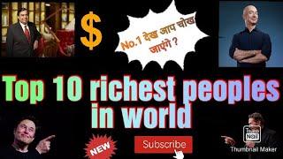 Top ten richest peoples in world 2021