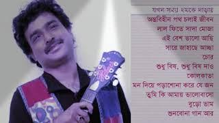 Nachiketa spicial song //// by- Ss music center