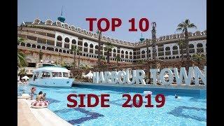 TOP 10 BEST 5 STAR HOTELS SIDE, TURKEY 2019.