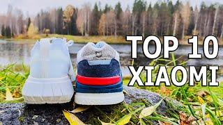 ТОП 10 КРОССОВОК XIAOMI 