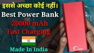 Best Power Bank in 2020 | Ovista Power Bank 20000 mAh With Fast Charging Unboxing And Review