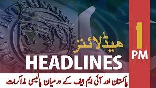 ARY News Headlines | Policy negotiations between Pakistan and the IMF | 1 PM | 11 FEB 2020