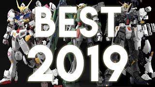 Best & Worst Gunpla of 2019!