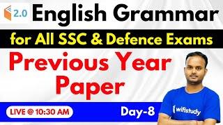 10:30 AM - English Grammar by Sanjeev Sir | Previous Year Paper | Day #8