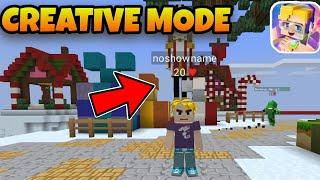 THIS GUY USING GAME MODE CREATIVE In Bedwars!! INSANE 