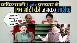 Pak Media Praise PM Modi | World Best PM Modi | Shocking Reaction By | Indian American Vlogger