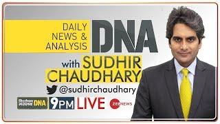 DNA Live: देखिए DNA Sudhir Chaudhary के साथ, June 09, 2022 | Top News Today | Hindi News | Analysis