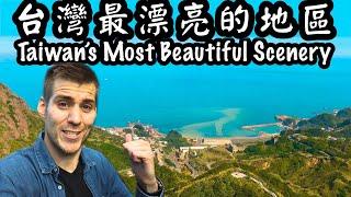 Taiwan's Most Beautiful Scenery - Ruifang Top 6 Tour!
