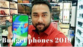 Top 20 Mobile