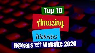 Top 10 Useful Websites Of All Time