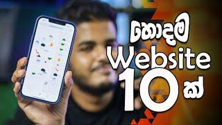 Top 10 Useful websites in 2021 - Sinhala