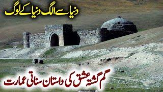 Top 10 Most Isolated Building and Places on Earth - Universal Truth