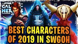 Top 10 Very Best Characters and Reworks of 2019 in Star Wars: Galaxy of Heroes!