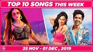 Top 10 Songs This Week Hindi/Punjabi 2019 (December 1) | Latest Bollywood Songs | Top 10 BEATS