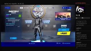 Greek fortnite live pezo sta fncs customs tou #maximum top 10 road 190