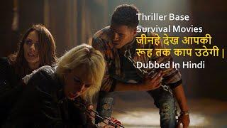 Top 10 Best Thriller Base Survival Movies Dubbed In Hindi