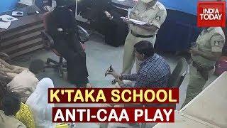 K'taka School Anti-CAA Play: Head Teacher Arrested, Student's Mother In Police Custody