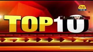 Top 10 Coronavirus News And Updates Of The Day