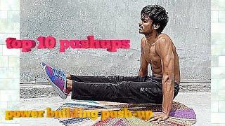 Top 10 power building push-up,top 10 muscles building push-up,top 10 home workout
