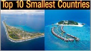 Top 10 Smallest Countries In The World || दुनिया के 10 सबसे छोटे देश