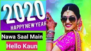 New Nagpuri DJ JBL SONG 2018 / 2019 || Nagpuri dj Remix song 2018 || Nagpuri DJ remix song