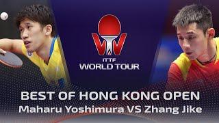 FULL MATCH - Maharu Yoshimura vs Zhang Jike (2018) | BEST of Hong Kong Open