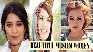 #NawalAlZoghbi #RaniaAlAbdullah #RehamKhan
Top 10 famous Muslim women | ON Trend