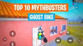 Top 10 Mythbusters in PUBG MOBILE | PUBG myths part - 3