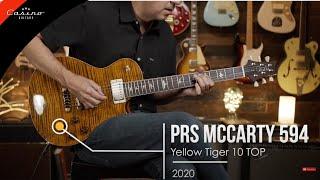 2020 PRS McCarty 594 SC Yellow Tiger