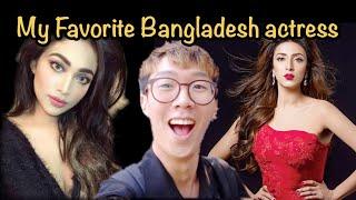 My Ideal type of Girl | Bangladesh actresses