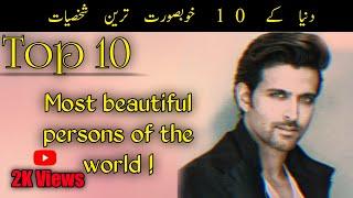 Top 10 beautiful person's of the world||By Sk info point.