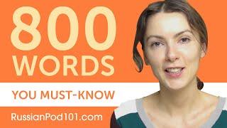 800 Words Every Russian Beginner Must Know