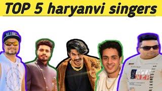 Top 5 haryanvi singers | Top 5 हरयाणवी कलाकार | हरियाणा के Top 5 Most Wanted Singers | MR. DAYA