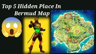 Top 10 Hidden places in Bermuda map || Bermuda map mein hidden place