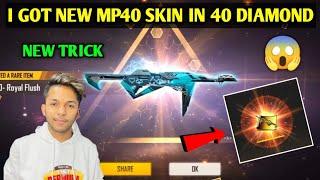 MP40 ROYAL FLUSH EVENT FREE FIRE || NEW POKER MP40 IN FREE FIRE || POKER MP40 EVENT