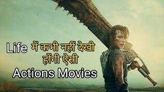 Top 10 Most Dangerous Action Movies Of Hollywood || In Hindi ||