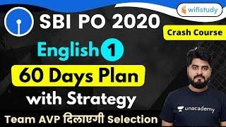 3:00 PM - SBI PO 2020 (Prelims) | English by Vishal Sir | Introduction