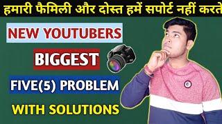 Top 5 Biggest Problem of New Youtuber/ How to grow channel complete 1000 sub.