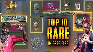 TOP 10 RARE & MOST DEMANDING ITEMS IN GARENA FREEFIRE || FREE FIRE OLD ID RARE COLLECTIONS TAMIL