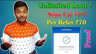 Loot Unlimited Money In BANK  || Sign up ₹70/- & Per Refer ₹70/- || All Balance Transfer In to Bank