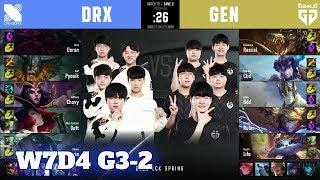 GEN vs DRX - Game 2 | Week 7 Day 4 S10 LCK Spring 2020 | Gen.G vs DragonX G2 W7D4