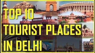 #delhi top 10 place in Delhi #lalkila #chandnichauk #indiagate