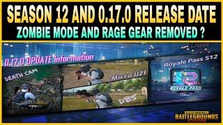 PUBG MOBILE SEASON 12 & 0.17.0 RELEASE DATE & FULL PATCH NOTES || ZOMBIE MODE REMOVED ?